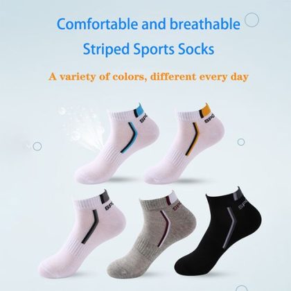 5 Pairs - Men's Cotton Mesh Breathable Sports Ankle Socks